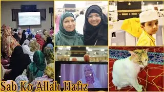My Last Vlog Sab Ko Humara Allah Hafiz. Amber Naz official ❤️