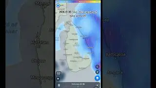 2026 ජනවාරි 08 සිට කාළගුණයේ ප්&zwj;රබල වෙනසක් #cyclone #cyclone2026 #srilanka #weatherupdate #weather