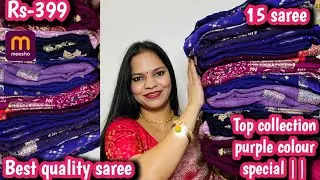 Meesho top 15 purple colour saree haul