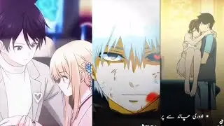 Heart-Touching Urdu Shayari | Emotional Anime Scenes | Deep Poetry @anime universe Hub😘 #17
