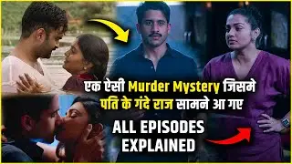Dhootha 2023 All Episodes Explained in Hindi | Dhootha Full Explanation