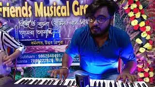Roland xps 10 || Indian sitar & Tuti Tones || Boul song Tones in Xps 10 || Subham Xps 10 || 2022 Svd