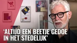 Stedelijk Museum viert 125-jarig bestaan