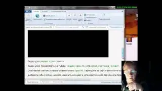 Windows Live Writer.mp4