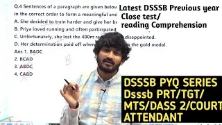 Close test/ Reading DSSSB PRT/MTS English class Latest Previous  MTS/PRT Assistant Superin| #dsssb 
