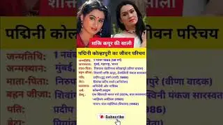 #love #music #bollywood #piano #song #youtube #trending #viral #short #facts #video #youtube #video