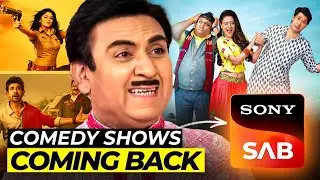 SAB TV NEW UPDATE  ( COMEDY  SHOWS ARE  BACK 🧐 ) CEO CHANGED SONY ENTERTAINMENT TELEVISION LTD ❓️