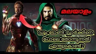 Why dr doom face us look like tony stark explain in malayalam 