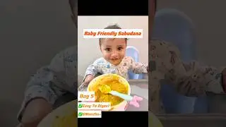 Day 5| Baby Friendly Sabudana🥣| Easy To Digest |Baby Approved❤️ #shorts#youtubeshorts#baby