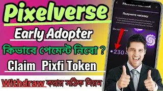 Pixelverse Mining New Update | Pixfi Token Claim Update | Pixelverse Early Adopter | Litan Tech