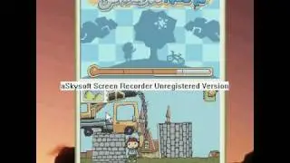 Scribblenauts On Computer