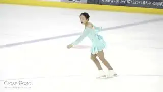 김예원 - FS 161_1ㅣ2023-06-17 목동마스터즈 - 피겨ㅣ2급 성인부 여자 1조ㅣ서울대학교