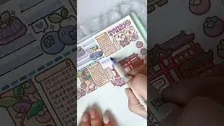 Journal inspiration asmr#fyp #souvenirs #viral #stickerlovers #asmr #sticker #scrapbooking
