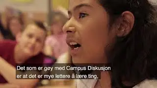 Campus Diskusjon