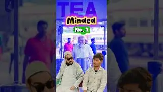 Minded No.1 | New Funny Video | #youtubeshorts #shorts #shortvideo #funny #comedy #comedyshorts #fun