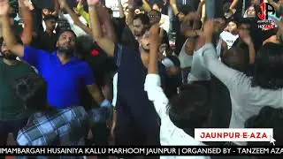 Ayyam-e-aza Hai  | Muntazir Jaunpuri | Shabbedari Kallu Marhoom Jaunpur