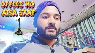 Subah Subah Cleaning 🧹 Work 😍