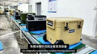 Car refrigerator cyclopentane complete foaming equipment