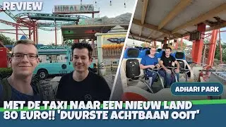 80 Euro Voor E&eacute;n Achtbaan! - Met De Taxi Naar Bahrein | Adhari Park 2025