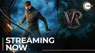 Vikrant Rona | Kannada | Official Trailer | Kichcha Sudeep | Jacqueline F. | Streaming Now On ZEE5