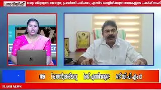 CITYVISION NEWS  5  FEBRUARY  2026