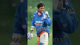 MS DHONI BIRTHDAY SPECIAL STATUS || MS DHONI ATTITUDE STATUS || #msdhoni #status #shorts #birthday