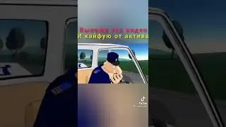 #топ #дтпичп #гангстер