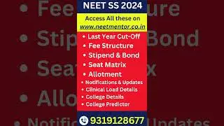 NEET SS 2024 🔥 Branch Wise Seat Matrix of 2023 #neetss2024 #shorts #shortvideo #viralvideo #trending