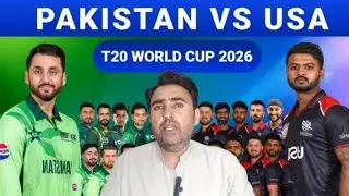 Pakistan vs USA preview 