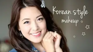 Korean Style Makeup Tutorial