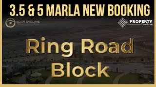 Rudn Enclave Rawalpindi | Rudn Enclave Ring Road Block | Rudn Enclave New Booking