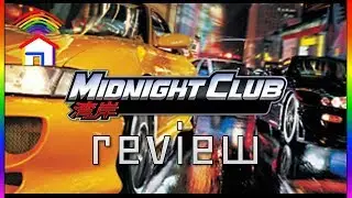 Обзор Midnight Club: Street Racing &mdash; ColourShed