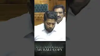 Who decideds what is 'accepteble'expression? #shafiparambil #congress #loksabha #vatakara #mp