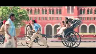 Kanche Itu Itu Ani full song