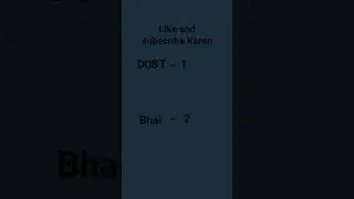 one numberTwo number like subscribe