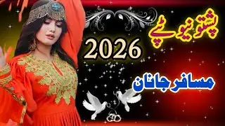 مسافر جانان | Pashto Tappa | AI Music | Afsar Jan Buneri