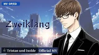 架空アニメ「ニコイチ刑事」OP『Zweiklang』