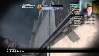 xMOBSTATUSx - Bank Shot Kill Cam - COD Ghosts