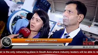 PAKFIL TECHNOLOGIES Lahore | Imported Laboratory Equipment for Sale in Pakistan | Pak Lab Expo 2018