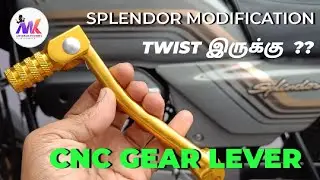 CNC Gear lever fix splendor bs6 🤕💥 #mk_tnbiker #splendormodified #mkbikerpitstop 