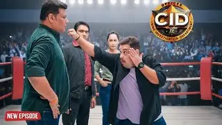 पंकज ने दया के सामने लड़ाई दिखाई | CID Season 2 | CID New Episode 2026