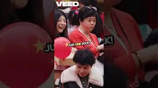 Epic Sock Reveal  Hilarious Crowd Reaction!