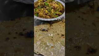 चमचमीत भोगीची भाजी | लेकुरवाली भाजी | Mixveg Sabji  #shorts #bhogi #recipe #mixveg