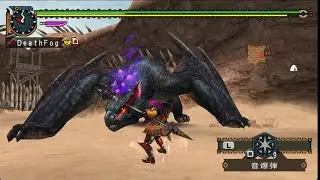 【MHP2G】　イベクエ　武神闘宴　ランス