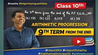 The 9th term from the end of the A.P. 7, 11,15, ......., 147 is : 