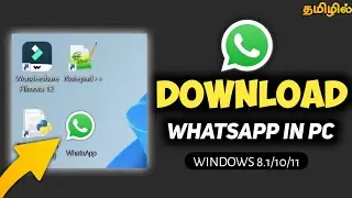 How to download whatsapp in pc / laptop | Download whatsapp in windows 8.1/10/11