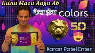 Colors TV New Reality Show, The 50 | Upcoming Update, twist | Karan Patel Enter This Show, new Promo