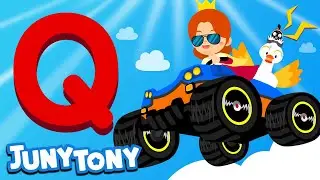 Queen in a Quad | Phonics Song for Kids | Alphabet Q song | Kindergarten Song | JunyTony