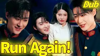Wife on the Run Again! 【DUBBED】#dramabox