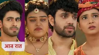 Yeh Rishta Kya Kehlata Hai 19 August 2025 new promo - Tanya takes her brother's side
